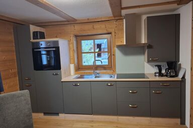 Haus Gletscherblick - Appartement Bergblick