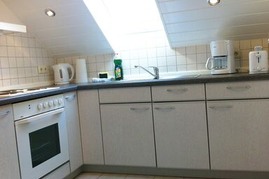 Appartement Kirchenblick - Appartement Kirchenblick mit kostenfreiem Parkplatz und WLAN