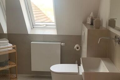 Landhaus Schmitt - Ferienwohnung Nachtigall mit Blick in den wunderschönen Garten