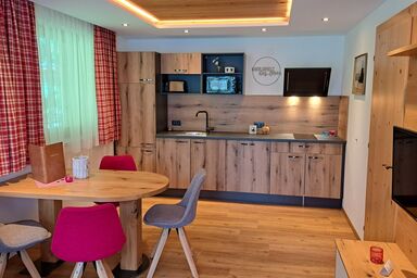 Alpenland Appartements - Feldalphorn