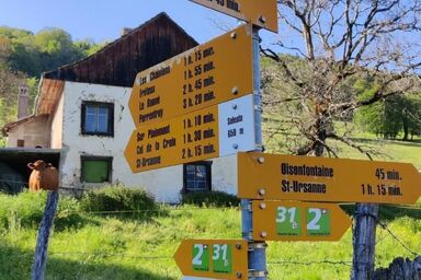 Ma Petite Fontaine - Ma Petite Fontaine .1