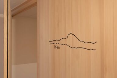 Haus Sonnenblick - Ferienwohnung Ifen