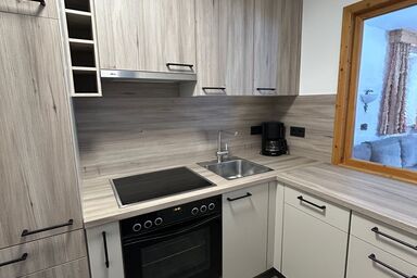 Schädle Petra und Günther - Ferienwohnung 1