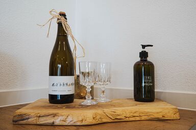 Naturhaus Luminus - Ferienwohnung 120 qm mit zwei Schlafzimmer und Terrasse, nähe der Therme
