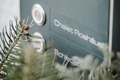 Chalet Roahäusl - Modernes Chalet Roahäusl, 140qm, 3 Schlafzimmer und Sauna