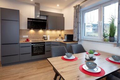 Ferienwohnungen Kiesenberg - Ferienwohnung Arberblick