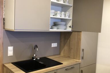 Haus Wieshof - Appartement Weisskugl